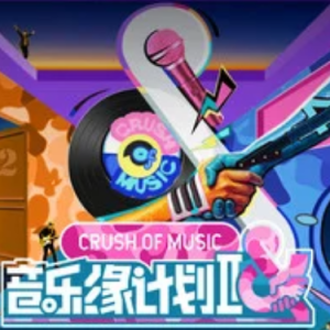 青春呐 - 刘宇宁 原调-钢琴谱