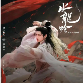 不沐春风不遇你钢琴简谱 数字双手