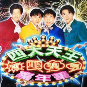 长信（C调）-钢琴谱