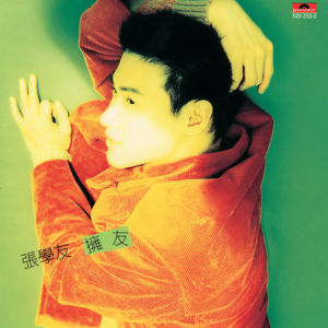 如果你懂钢琴简谱 数字双手 丁晓雯