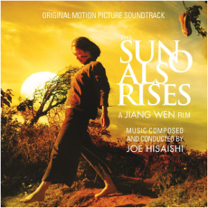 Confessions of a Secret Admirer-钢琴谱