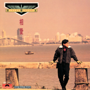 蓝雨 原调 好听易上手-钢琴谱