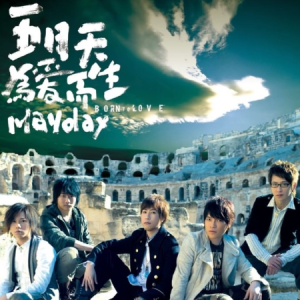 天使（原调，简化版）-钢琴谱