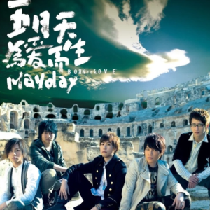 天使（C调简易版）-钢琴谱