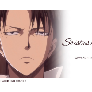 【进击的巨人】泽野弘之《So Ist Es Immer》钢琴还原独奏版~星之钢琴~-钢琴谱