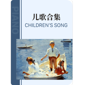 God Defend NZ National  Anthem-钢琴谱