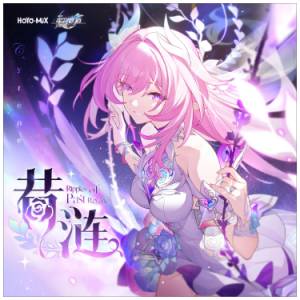 昔涟（原调降Ｂ、张韶涵、完整版）-钢琴谱