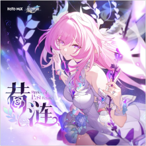 昔涟（C、张韶涵、完整版）-钢琴谱