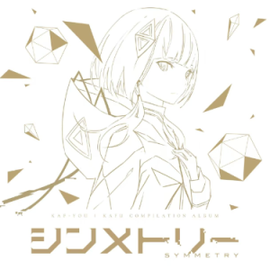 マーシャル・マキシマイザー (Marshall Maximizer)可不/柊マグネタイト钢琴谱