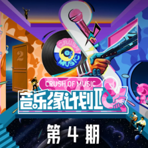 把你的名字念一万遍钢琴简谱 数字双手