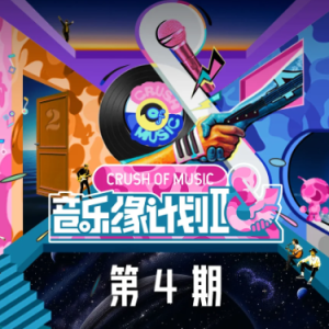 把你的名字念一万遍钢琴简谱 数字双手