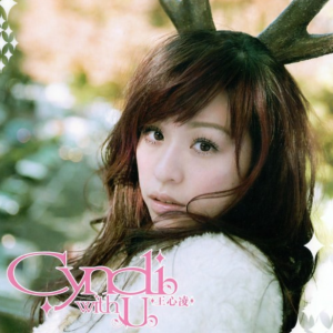 手表 C调 好听易上手-钢琴谱