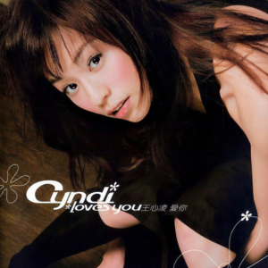 月光 原调 好听易上手-钢琴谱