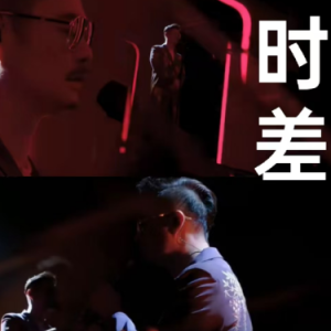 时差  魏翔-钢琴谱