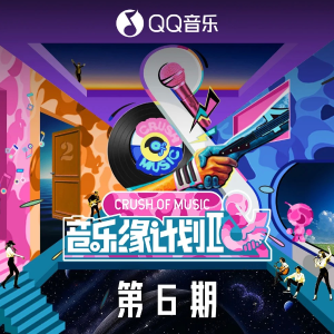 扑通扑通 周深 完美钢琴演奏版-钢琴谱