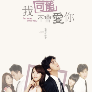 还是会钢琴简谱 数字双手