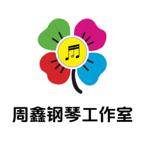 《花之舞》C调 带指法 简单版-钢琴谱