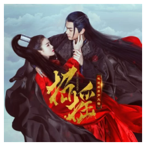 招摇钢琴简谱 数字双手 孟令楠