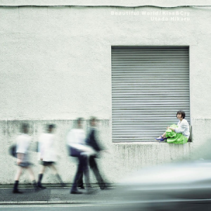 [Animenz &森下唯] - Beautiful World 『新·福音战士剧场版：终』- Animenz 北九州动漫钢琴演奏会2021 双钢演奏钢琴谱