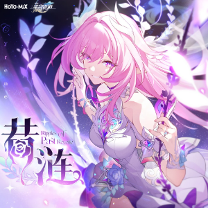 昔涟钢琴简谱 数字双手 烧鸡