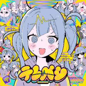 [DECO*27 / 初音ミク]心灵感应/テレパシ-钢琴谱