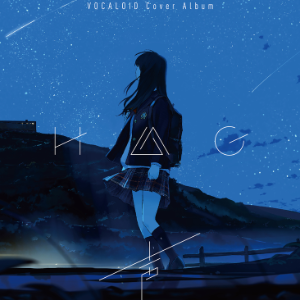 地球最後の告白を钢琴简谱 数字双手 kemu