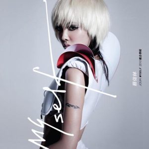 七上八下钢琴简谱 数字双手