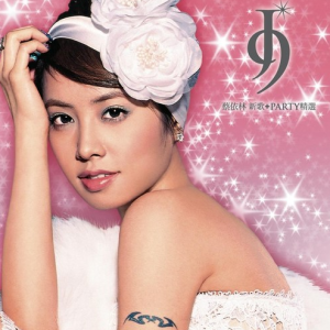 单身公害钢琴简谱 数字双手