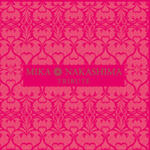 僕が死のうと思ったのは-钢琴谱