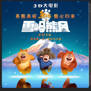 你从未离去-钢琴谱