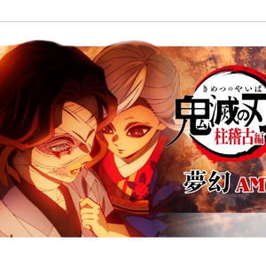 梦幻钢琴简谱 数字双手 MY FIRST STORY・CHIMERAZ