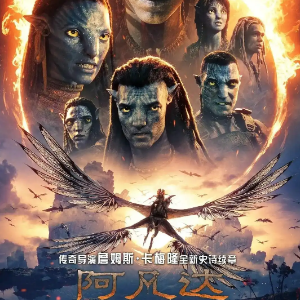 阿凡达主题曲 - Avatar电影 极度还原-钢琴谱