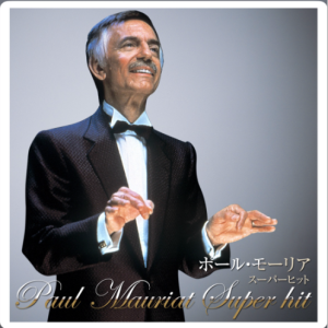 EL BIMBO橄榄项链（四手联弹）-钢琴谱