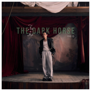 恋人钢琴简谱 数字双手 刘嘉星