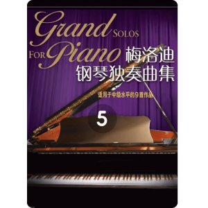 惠特曼的冬天 Winter in Whitman County-钢琴谱