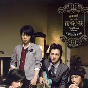 《下雨天》原调抒情版-钢琴谱