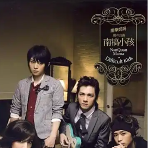 下雨天钢琴简谱 数字双手