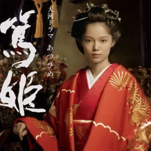 いとおし意钢琴简谱 数字双手