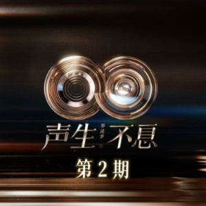 去北极忘记你钢琴简谱 数字双手 易家扬