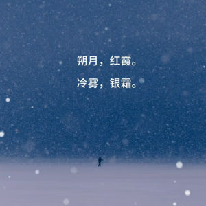 往事她唱-钢琴谱