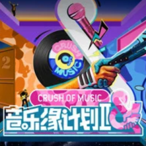 地球没有你 - 周深 原调-钢琴谱