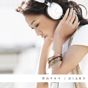 《留在我身边》，当年超火的日语神曲 ，前奏一响就瞬间沦陷-钢琴谱