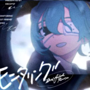 モニタリング  DECO*27/初音ミク-钢琴谱