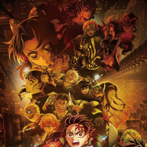 To the Infinity Castle （鬼灭之刃-无限城篇BGM）钢琴简谱 数字双手