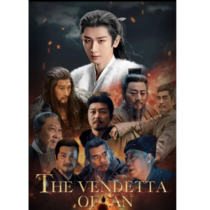 孤弈长安钢琴简谱 数字双手 陈聆子