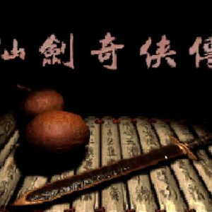 梦醒钢琴简谱 数字双手 未知