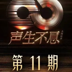 够钟-周柏豪 简易独奏版-钢琴谱