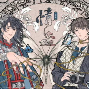 情蛊-广播剧《情蛊》主题曲-钢琴谱