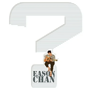 孤独患者钢琴简谱 数字双手 小寒