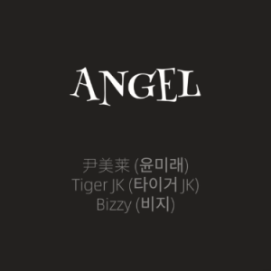 Angel钢琴简谱 数字双手